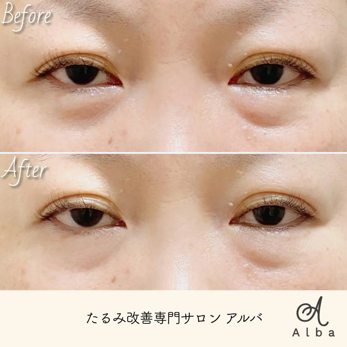 高田 香菜子のエステ・リラクイメージ