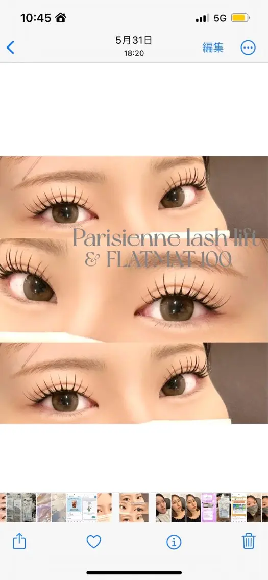 マツエク・マツパ Eye ELSA lash栄店🪞鷹野の眉毛・アイブロウイメージ