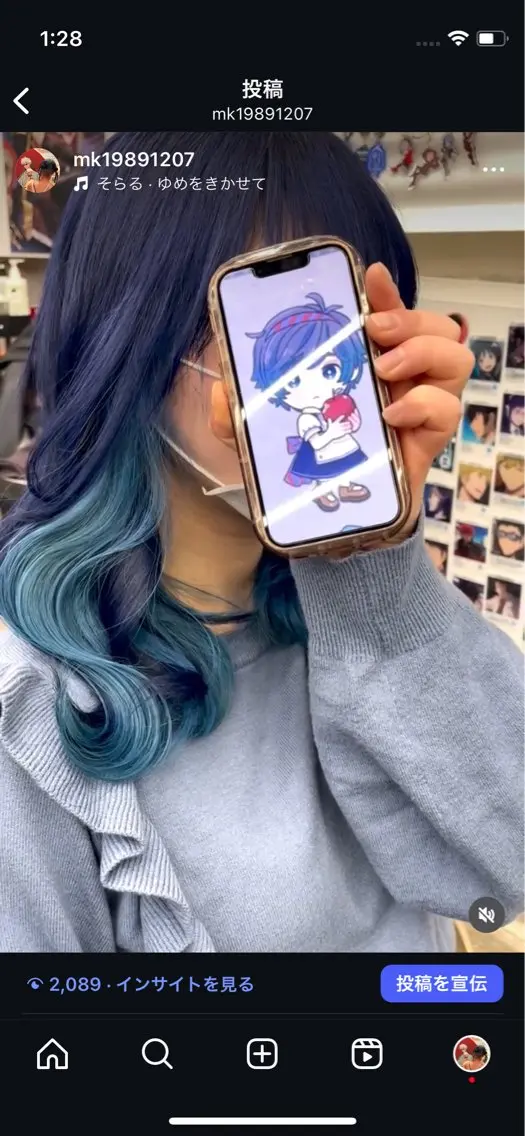 セミロング カラー ブリーチ ブルーカラー ケアブリーチ ネイビーカラー ヘアカラー トリートメント インナーカラー 推し ブリーチ  髪質改善のヘアスタイル