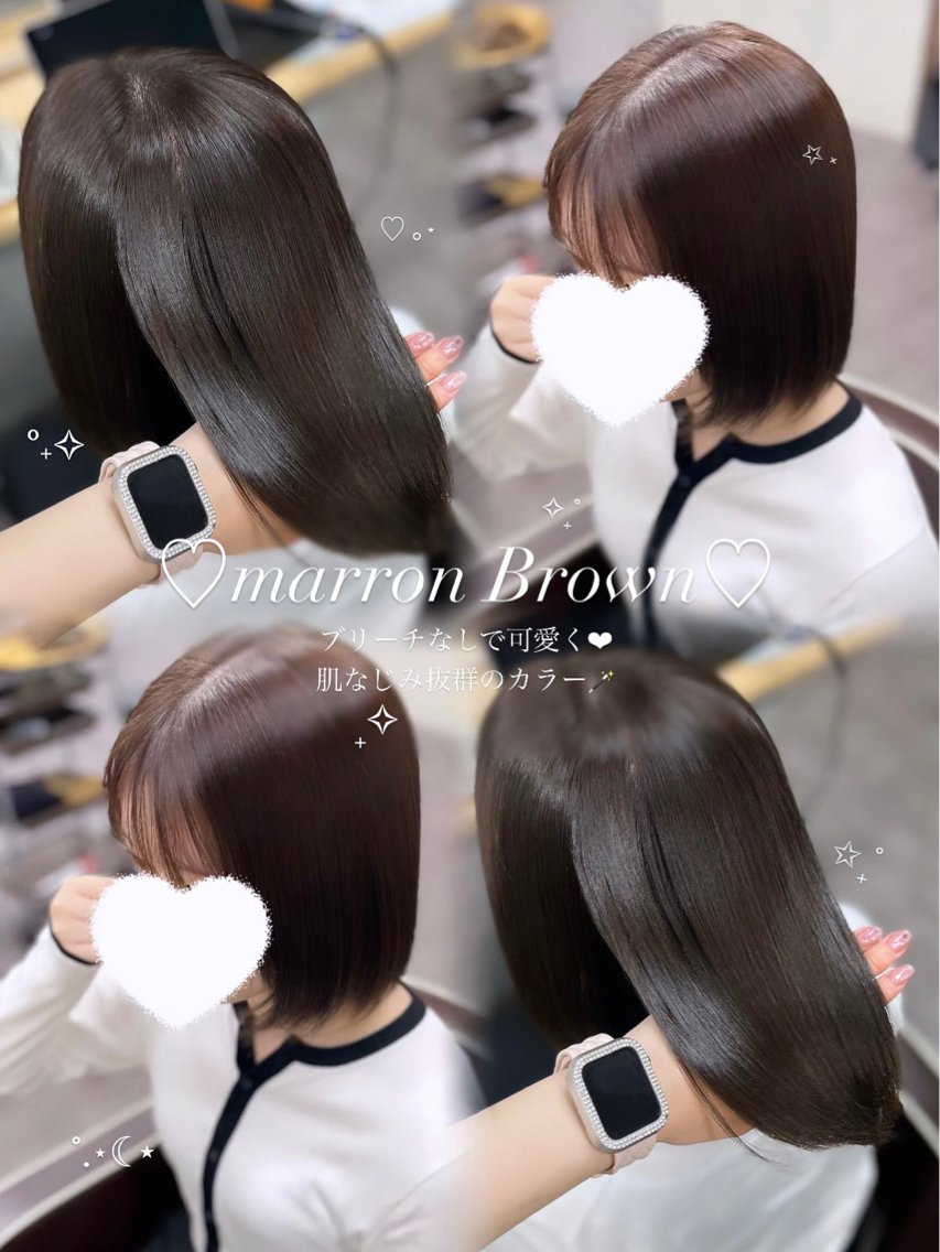 ショート カラー ヘアカラー 上品艶カラー❤︎ akihaのヘアスタイル