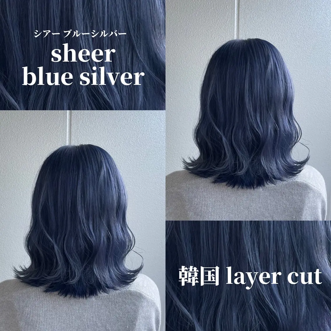 ミディアム カラー ヘアアレンジ 《暖色/韓国hair 》🇰🇷桑原ユキネのヘアスタイル