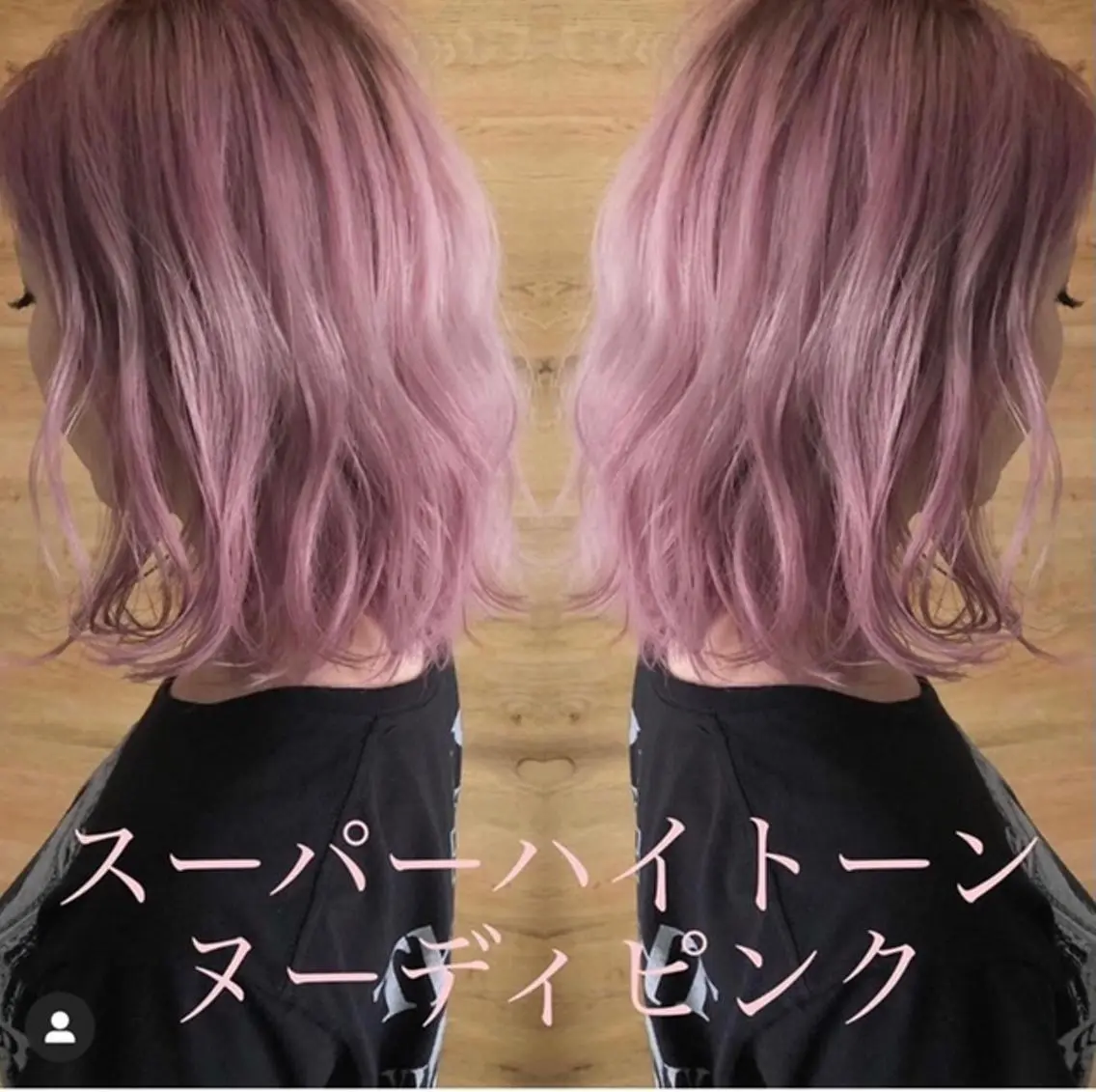 ショート カラー ピンクカラー テトネ タカシのヘアスタイル