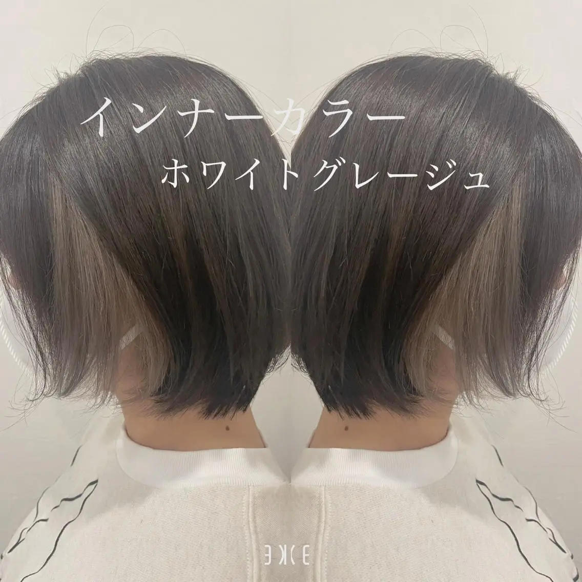 ショート Ølri 中嶋のマツエク・マツパデザイン