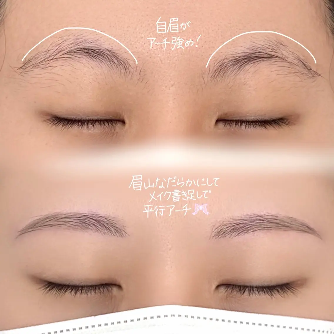 アイブロウ ワックス脱毛 その他(アイブロウ) i’m 町田北口 Kotonoの眉毛・アイブロウイメージ