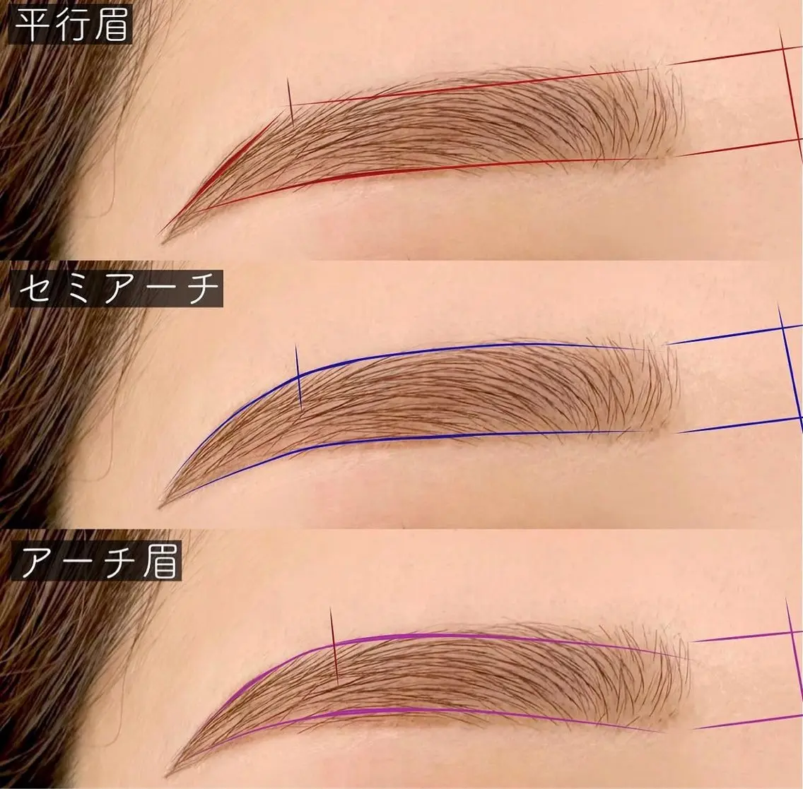 アイブロウ ワックス脱毛 眉カット その他(アイブロウ) まつげ専門🫧🎀 ルミラシュ🎀🫧のマツエク・マツパデザイン