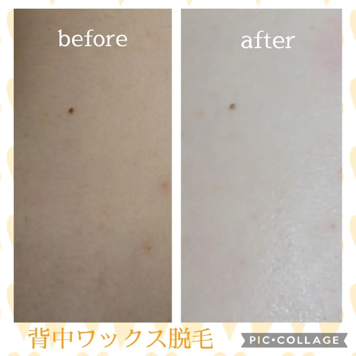 ワックス脱毛専門店 Lutellaのエステ・リラクイメージ