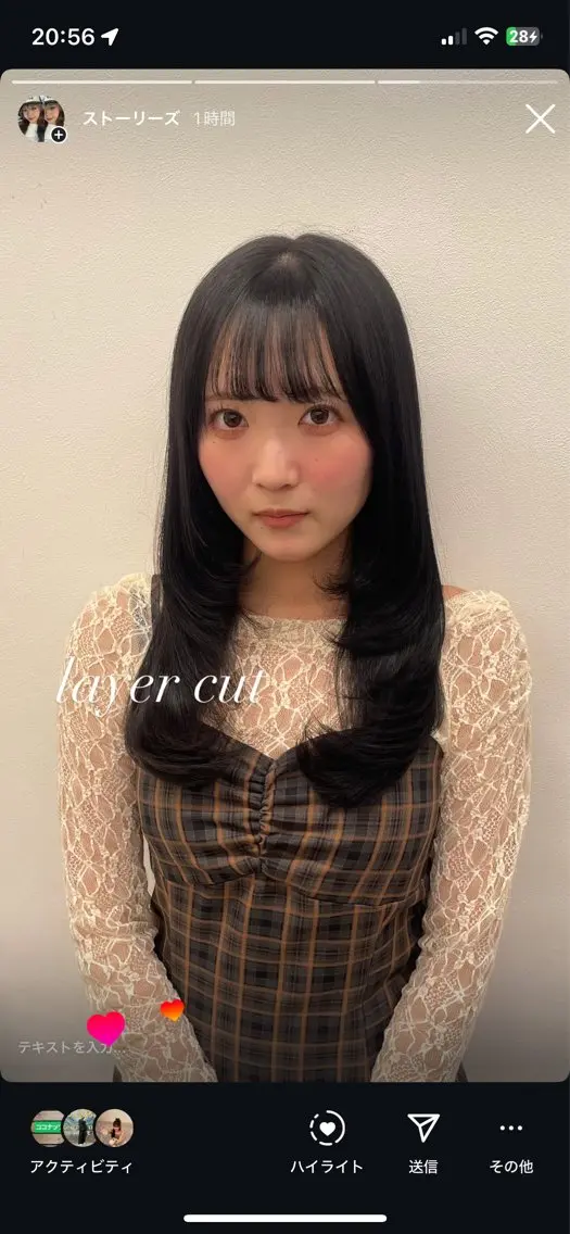 カラー ヘアアレンジ 🖤艶髪／髪質改善 横浜美容室／ゆりのヘアスタイル