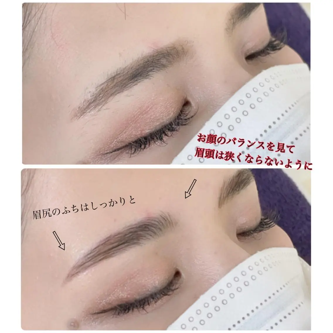 i ioriのマツエク・マツパデザイン