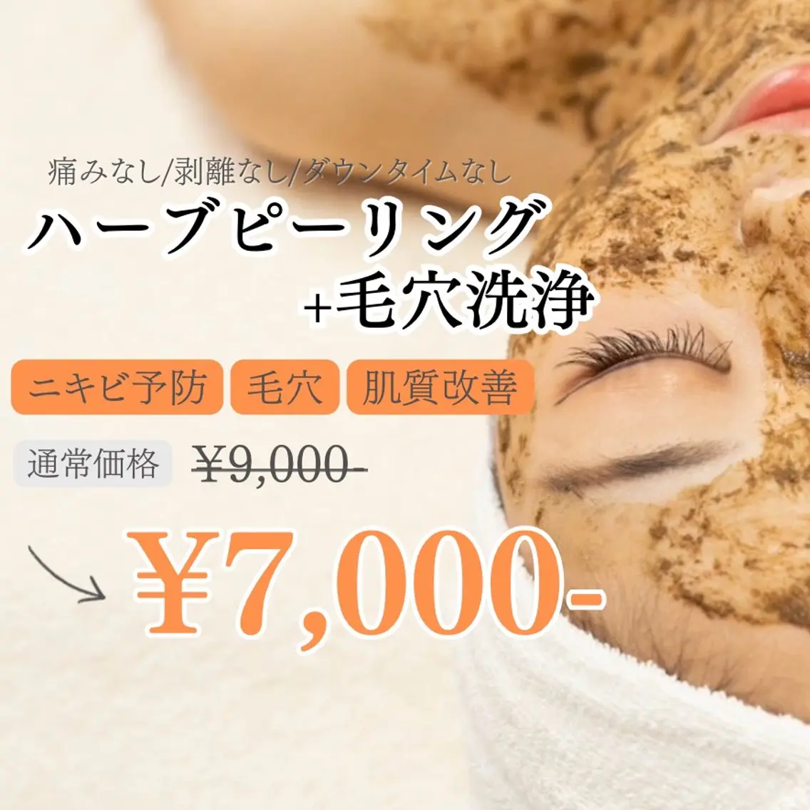 脱毛 lulularico Yuのネイルデザイン