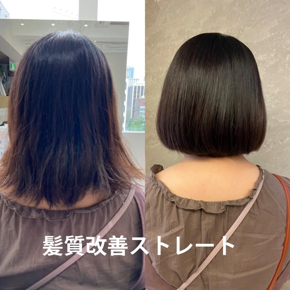 ショート 美髪✨Sayaka 髪質改善専門店✨のヘアスタイル