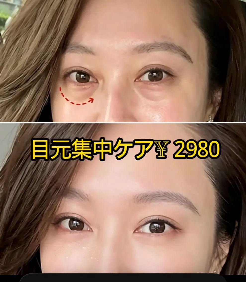 エステ JUNA 健康美エステ＆リラクのエステ・リラクイメージ