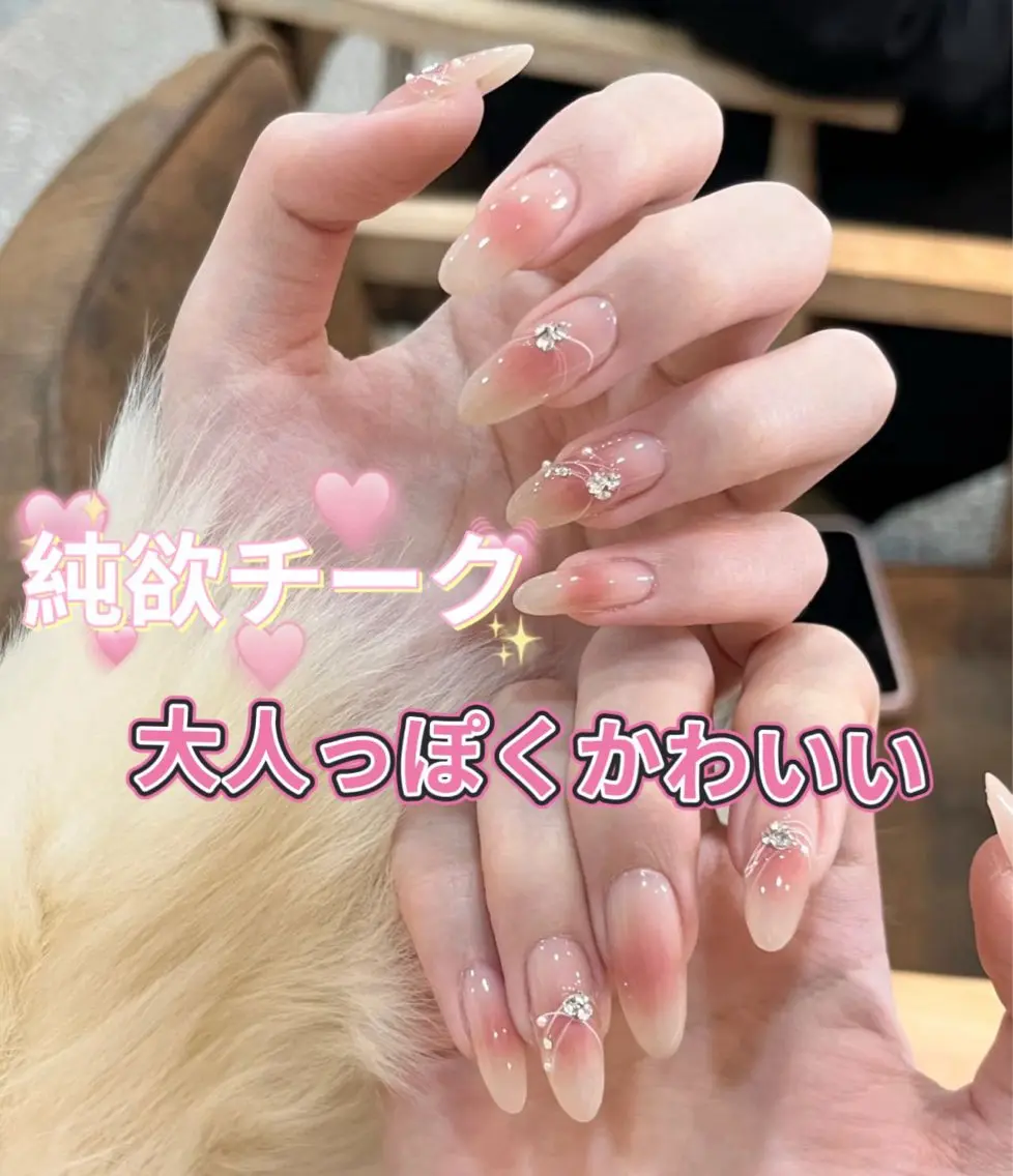 ネイル チークネイル 長さ出し フラワーネイル フレンチネイル ガーリー sun nail池袋 モデル募集のネイルデザイン