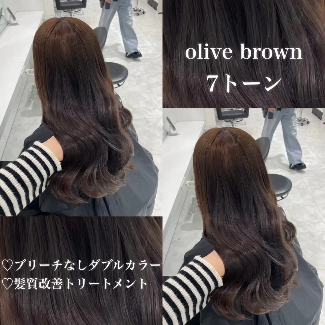 カラー 🤍ブリーチなし ブラウンhimi🤍のヘアスタイル