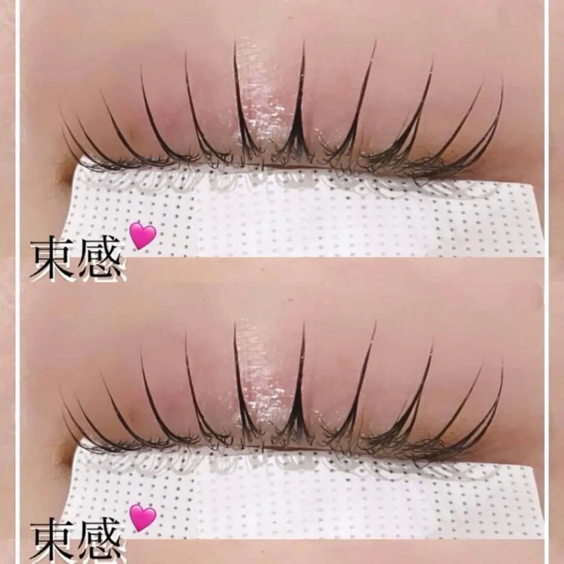 マツエク・マツパ m+eyelash 🩵南森町駅1分🚉のマツエク・マツパデザイン