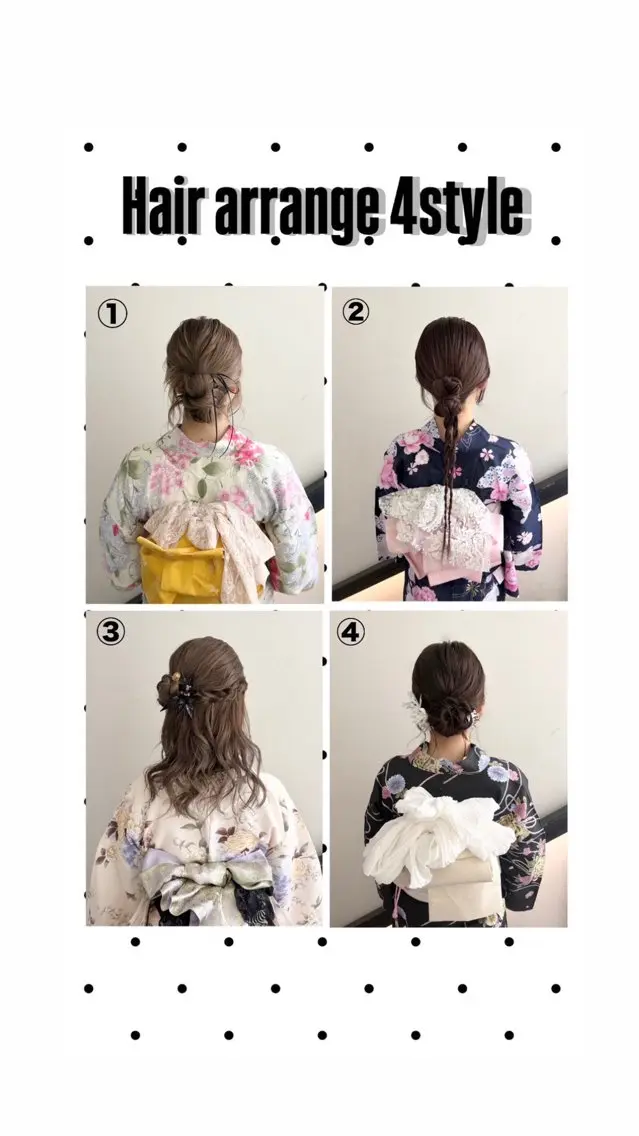 選べるヘアアレンジ 4style🎀カチモリ、シニヨン、くるみちゃんヘア、ルーズカチモリ✨の写真