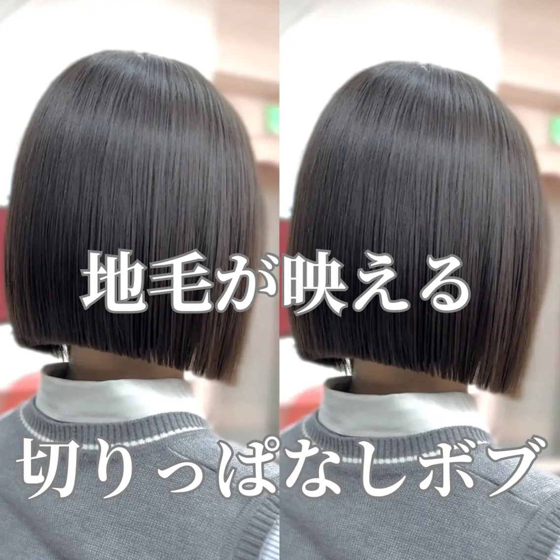 ミディアム カラー パーマ RYU/レイヤー /透明感艶カラーのヘアスタイル