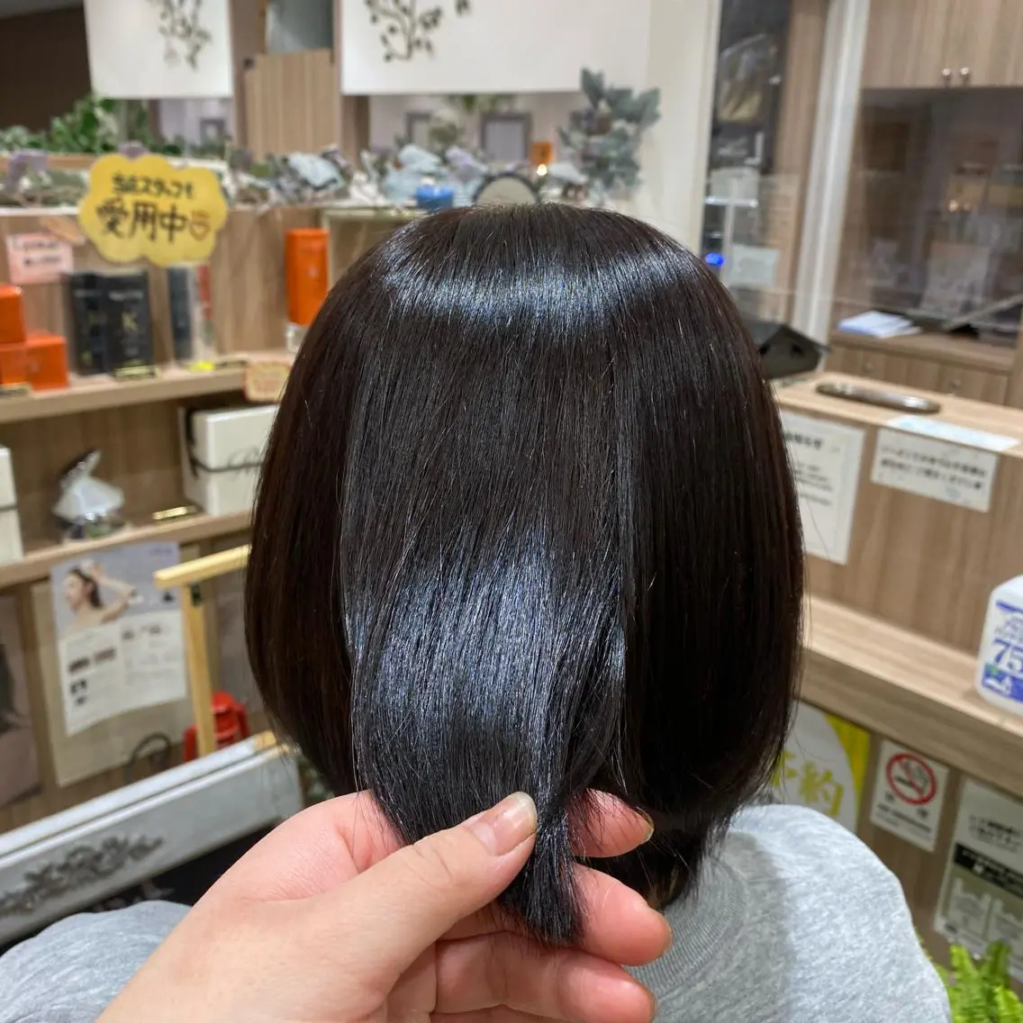 カラー Miyu🦄ash カット/まつげのヘアスタイル