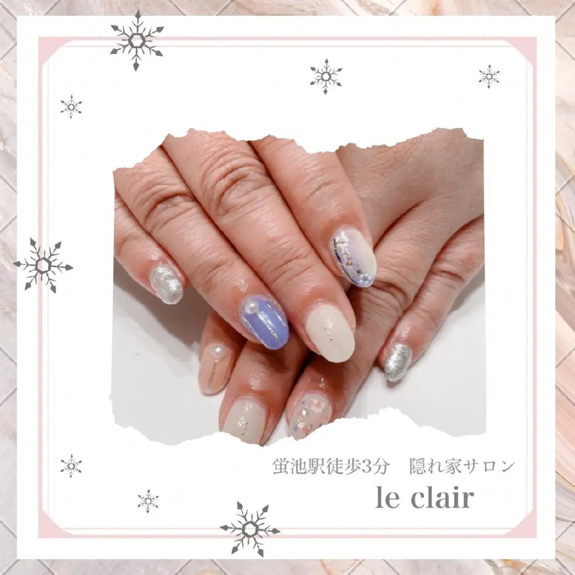 ネイル le clairのマツエク・マツパデザイン