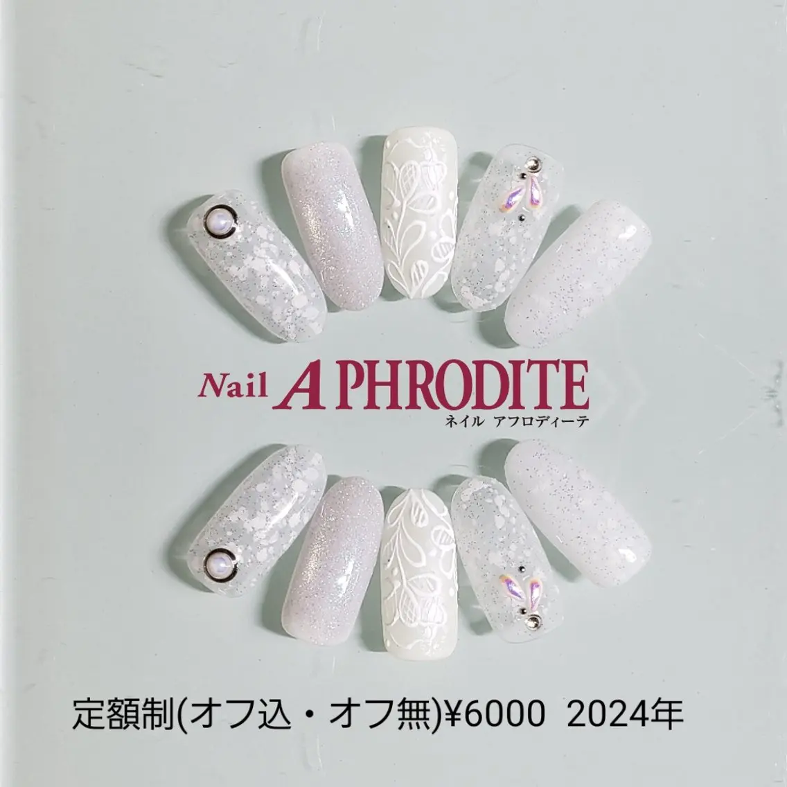 ネイル ジェルネイル ニュアンスネイル スカルプネイル ソフトジェル ネイルチップ ハンドネイル Nail Aphroditeのネイルデザイン