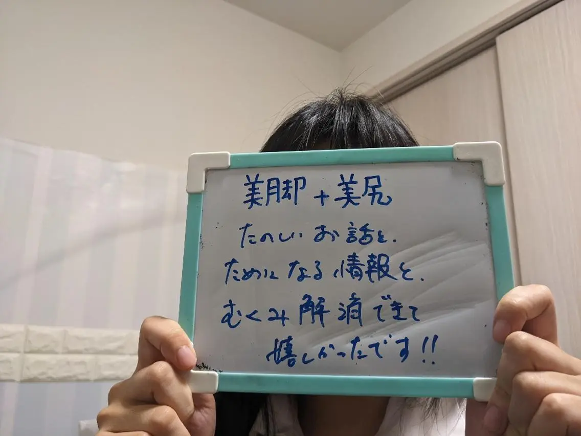 アイブロウ マツエク・マツパ カラー ヘアアレンジ mayury salonのエステ・リラクイメージ
