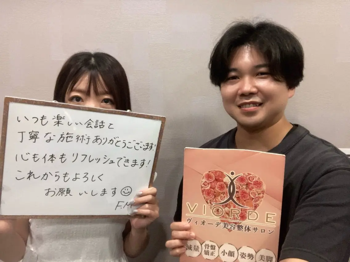 ヴィオーデ美容整体 サロン　船橋店のエステ・リラクイメージ