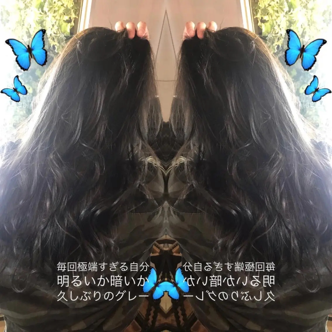 ロング カラー カット ヘアカラー トリートメント 吉本 yoshimotoのヘアスタイル