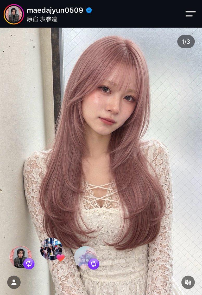 ミディアム カラー カット ヘアカラー 👑カラー特化/ 艶髪/髪質改善/原宿のヘアスタイル