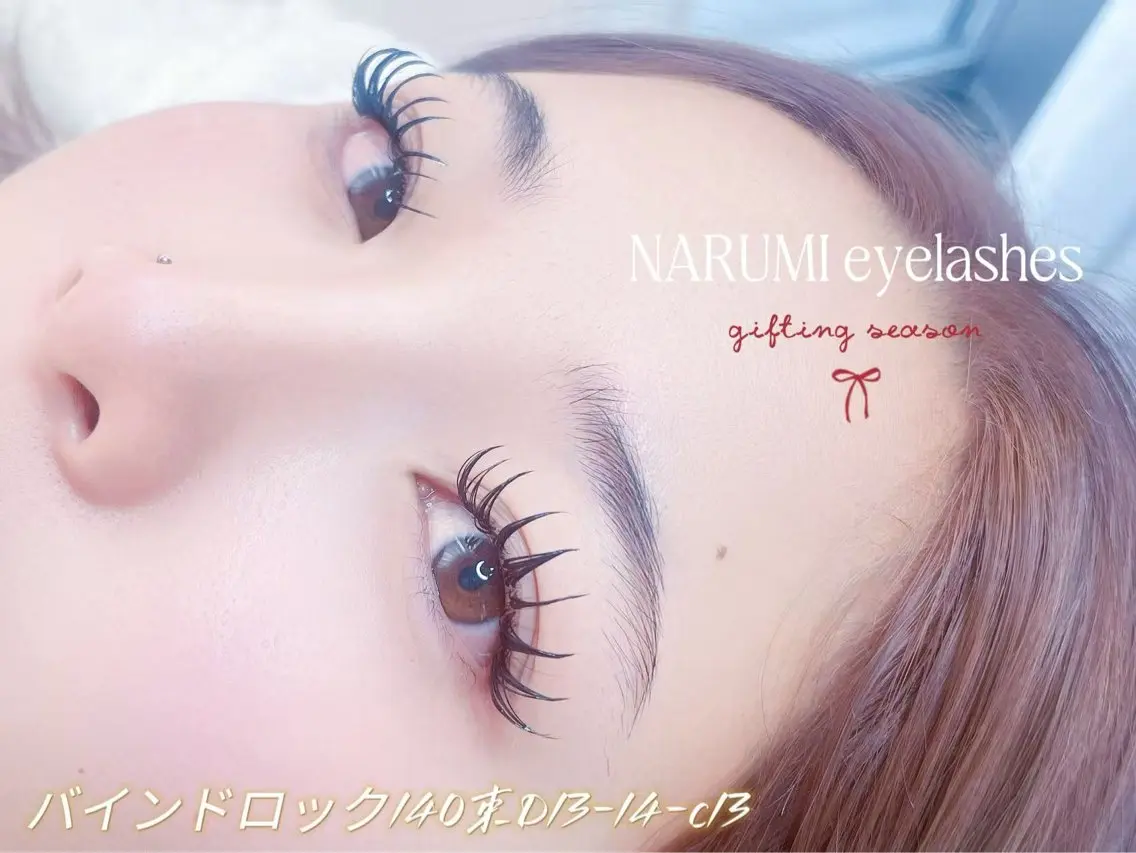 マツエク・マツパ バインドロック narumi アイサロンのマツエク・マツパデザイン
