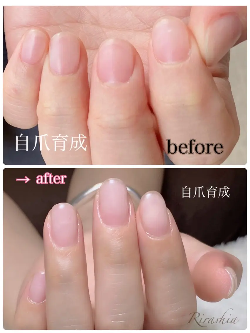 ネイル クリアネイル 長さ出し ジェルネイル ロングネイル マットネイル ハンドスパ｜ネイル Rirashaのネイルデザイン