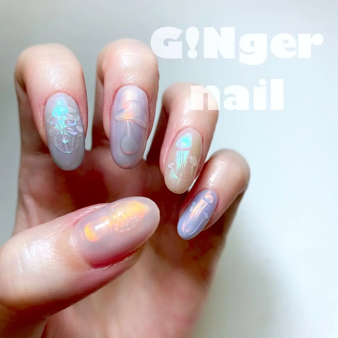 ネイル オーロラネイル 氷ネイル・うるうるネイル 代々木 GINGERNAILのネイルデザイン