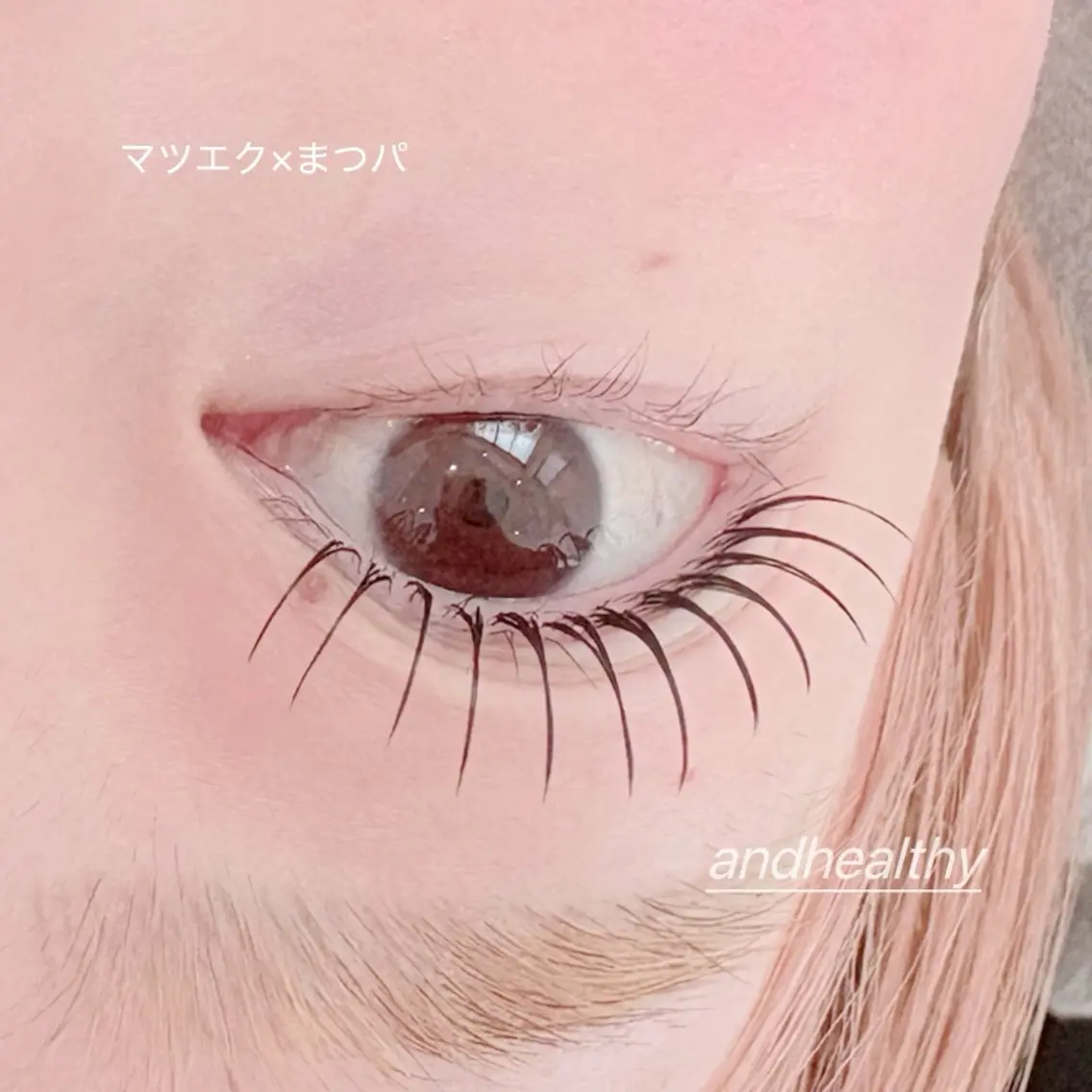マツエク・マツパ まつげパーマ Vie  Ange erikaの眉毛・アイブロウイメージ