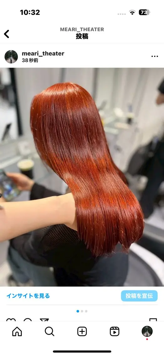 セミロング ♡海外girl重め レイヤーMEARI♡のヘアスタイル