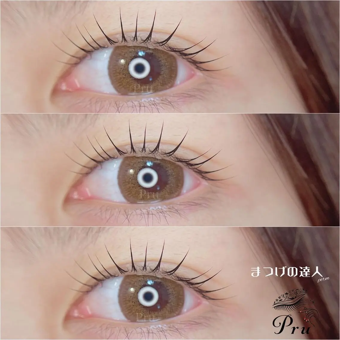 マツエク・マツパ まつげパーマ マツパ プル eyelashのマツエク・マツパデザイン