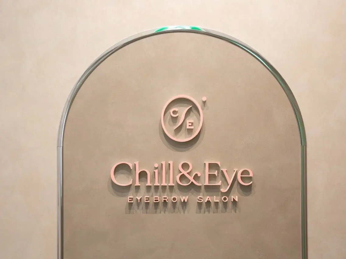 マツエク・マツパ Chill&Eye NANARIの眉毛・アイブロウイメージ