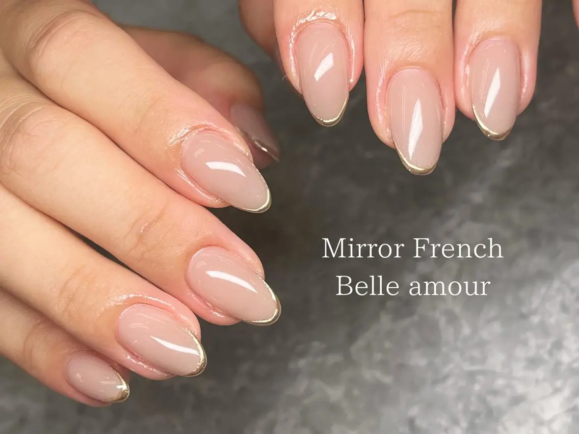ネイル フレンチネイル ミラーネイル Belle amourのネイルデザイン