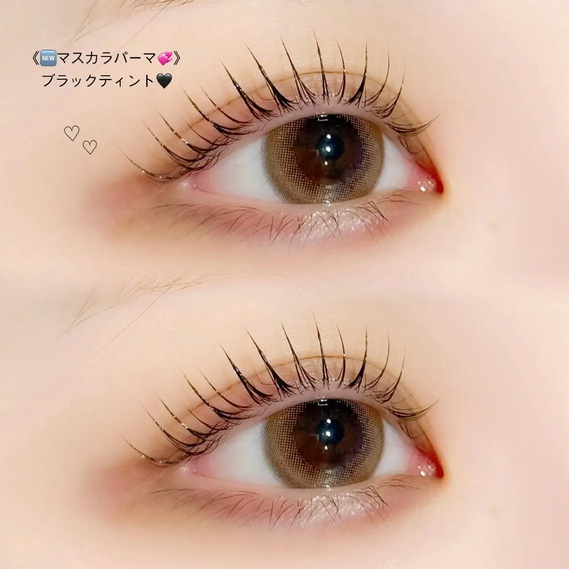 【人気NO.1💞マスカラいらず✨】ダメージレスマスカラパーマ¥6500《アイシャンプー込み》パリジェンヌもOK🪽の写真