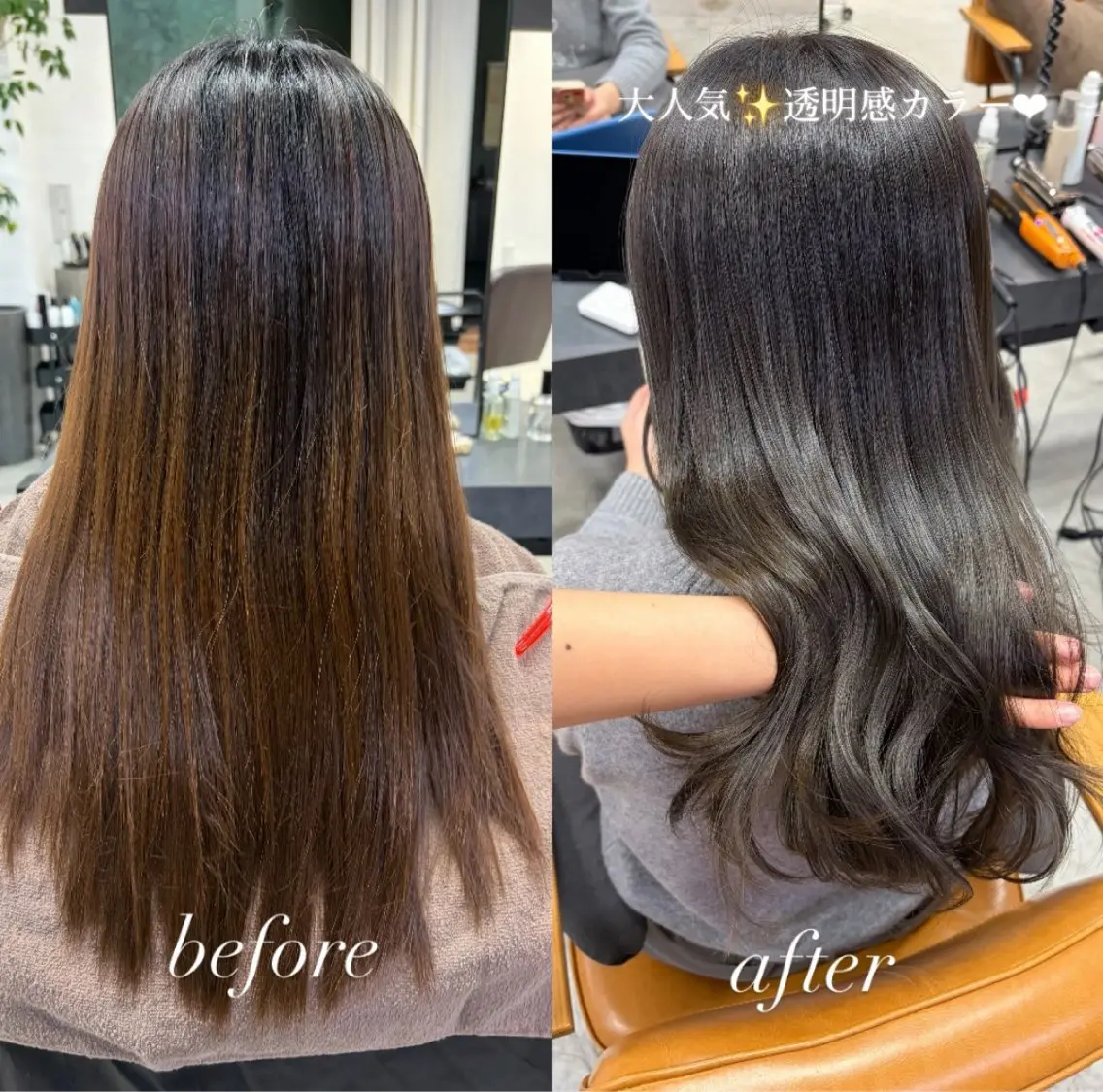 ロング カラー 透明感カラー ヘアカラー ここね/透明感 カラー/ナチュラルのヘアスタイル