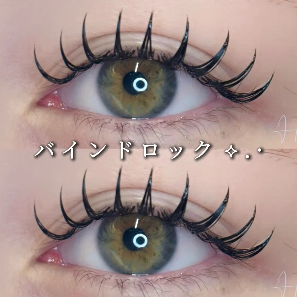 ミニモ🈹✨バインドロック 100束 ❕ 束感+500円 🪄𓈒𓏸ダブルフラット でお付けします⟡.·の写真