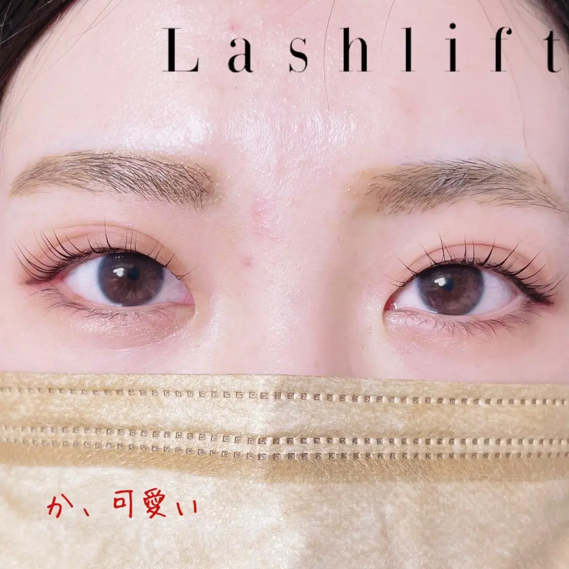マツエク・マツパ マツパ eyesalon なないろ🌈のマツエク・マツパデザイン