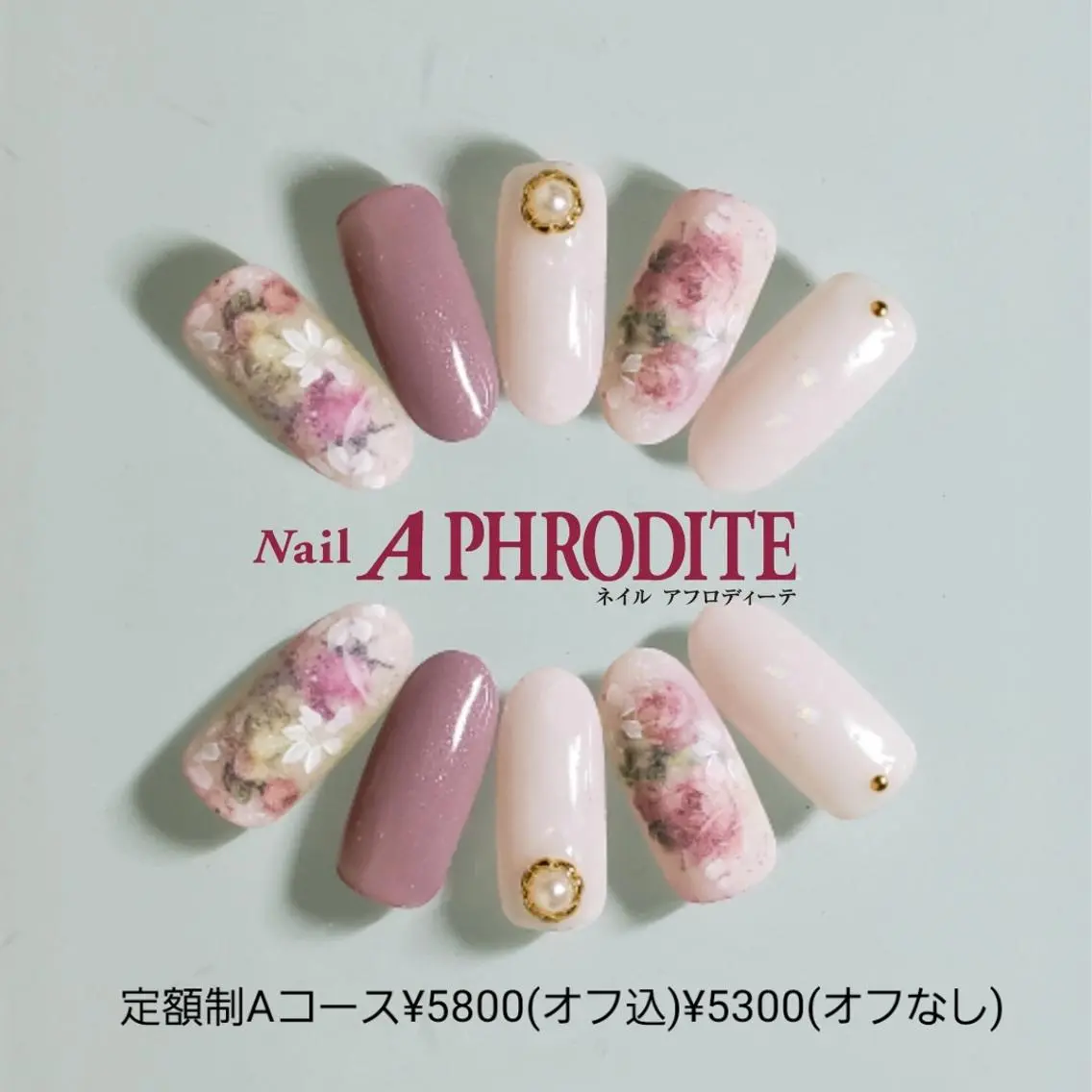ネイル 持ち込み ニュアンスネイル ハンドネイル Nail Aphroditeのネイルデザイン