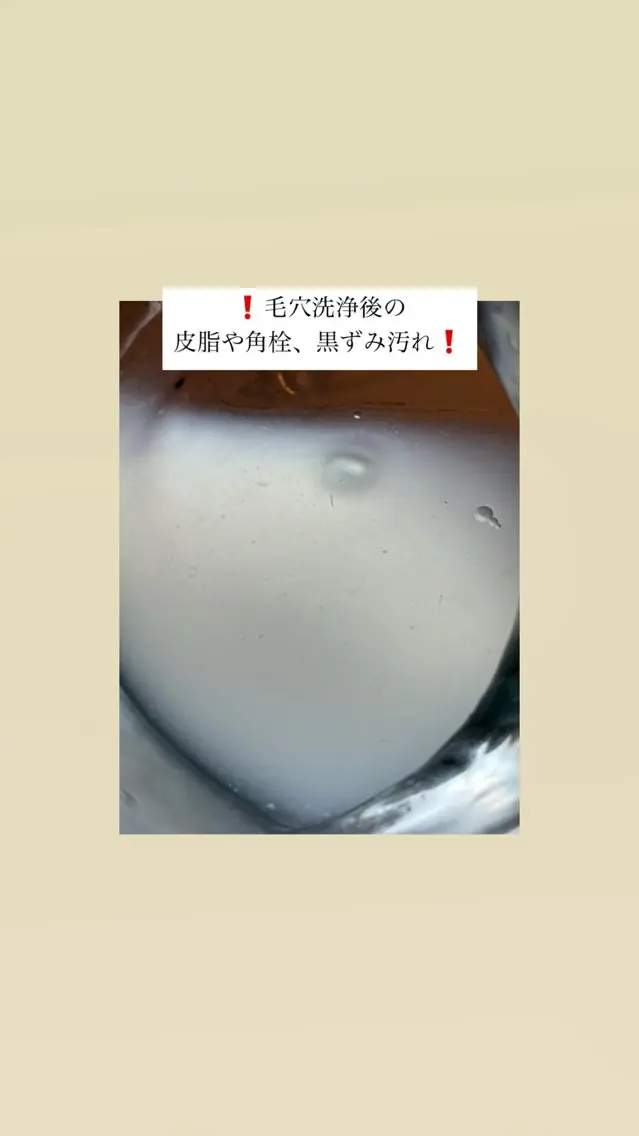 美養HAREHADA 🫧/ Ibukiの眉毛・アイブロウイメージ