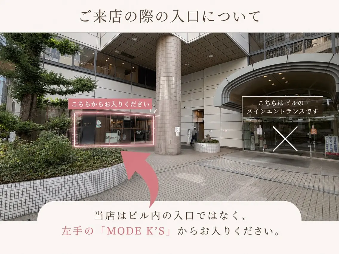 マツエク・マツパ Lumivie天王寺 🌷マツエクKANAのマツエク・マツパデザイン