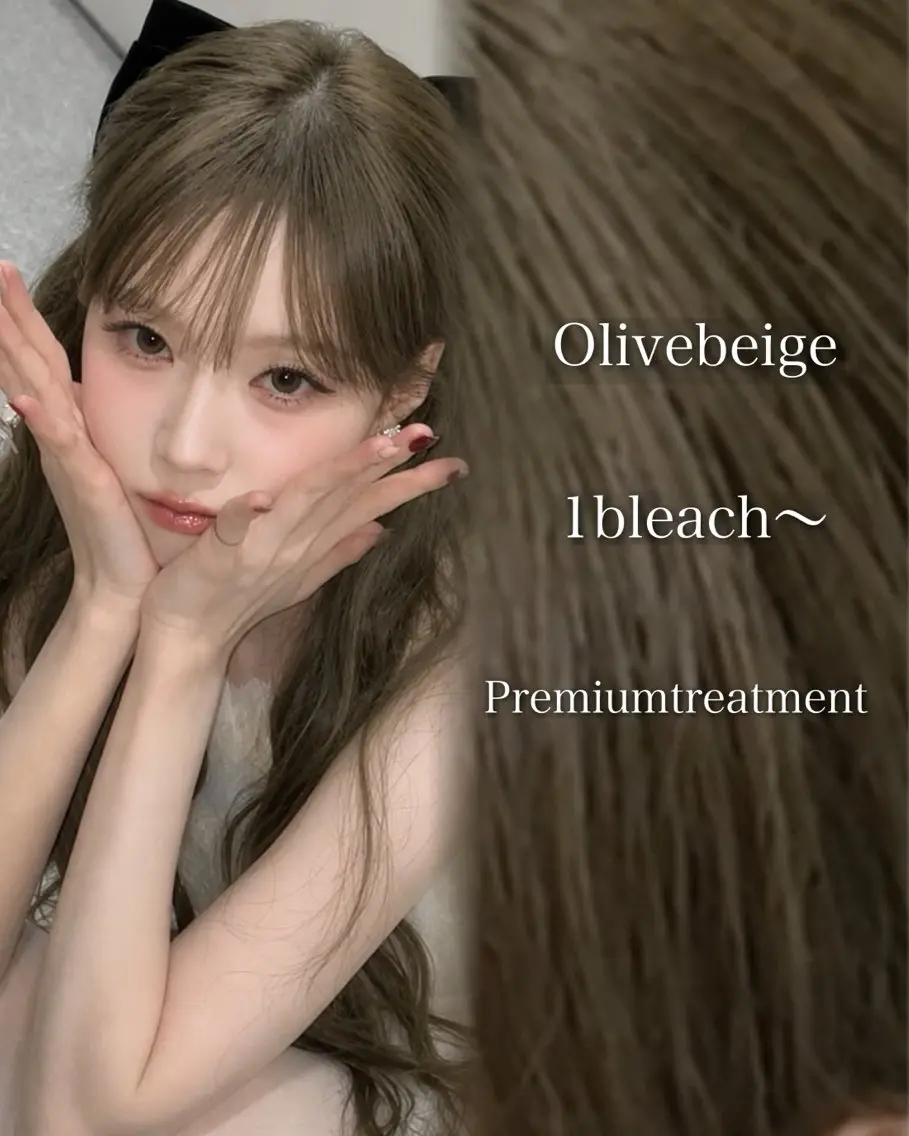 カラー 透明感カラー🫧 EMAのヘアスタイル