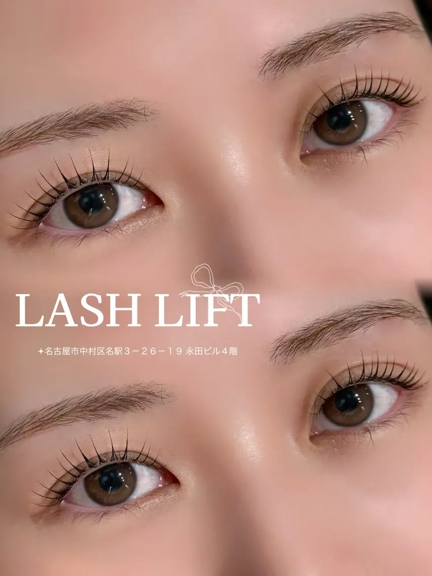 マツエク・マツパ 一重×まつ毛パーマ LUME🪞 natsukiのマツエク・マツパデザイン