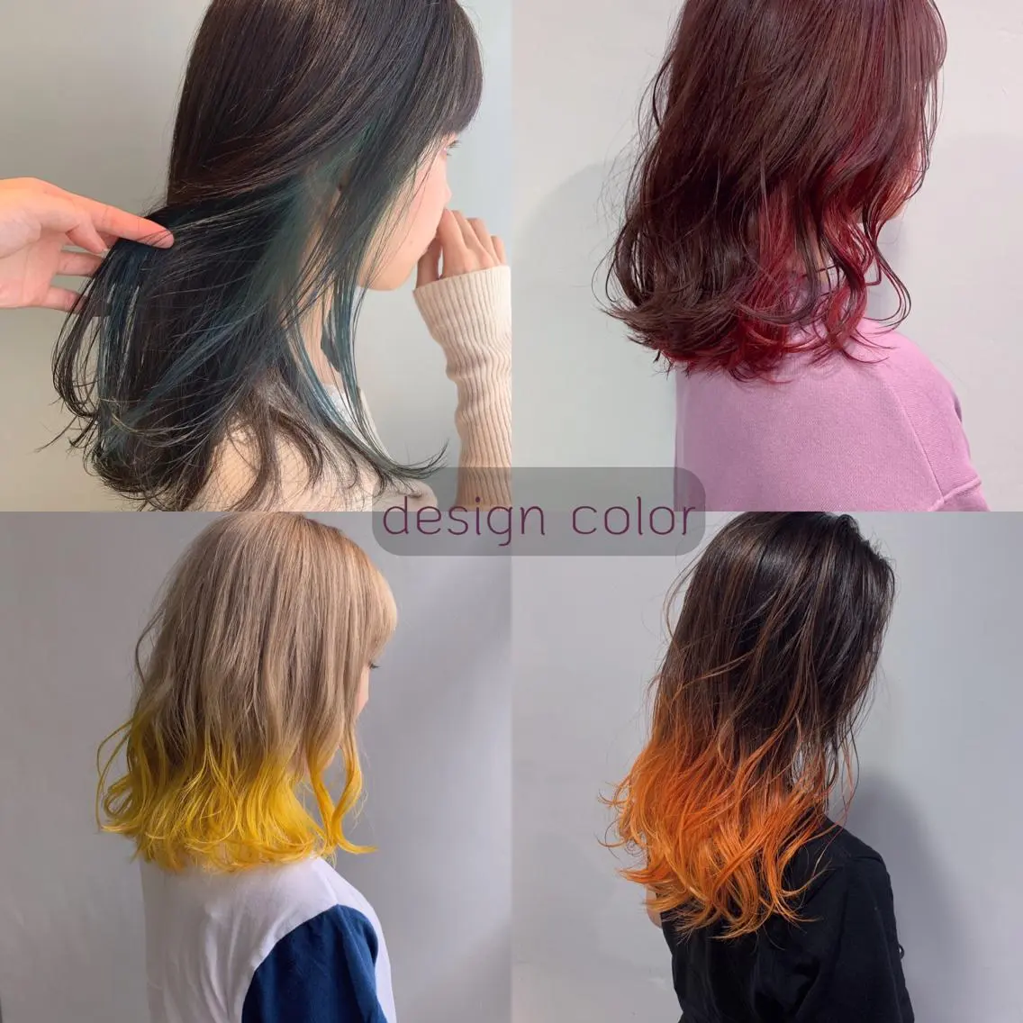 カラー グラデーションカラー インナーカラー カット ヘアカラー トリートメント 是非可愛くさせて ください🩷sakiのヘアスタイル