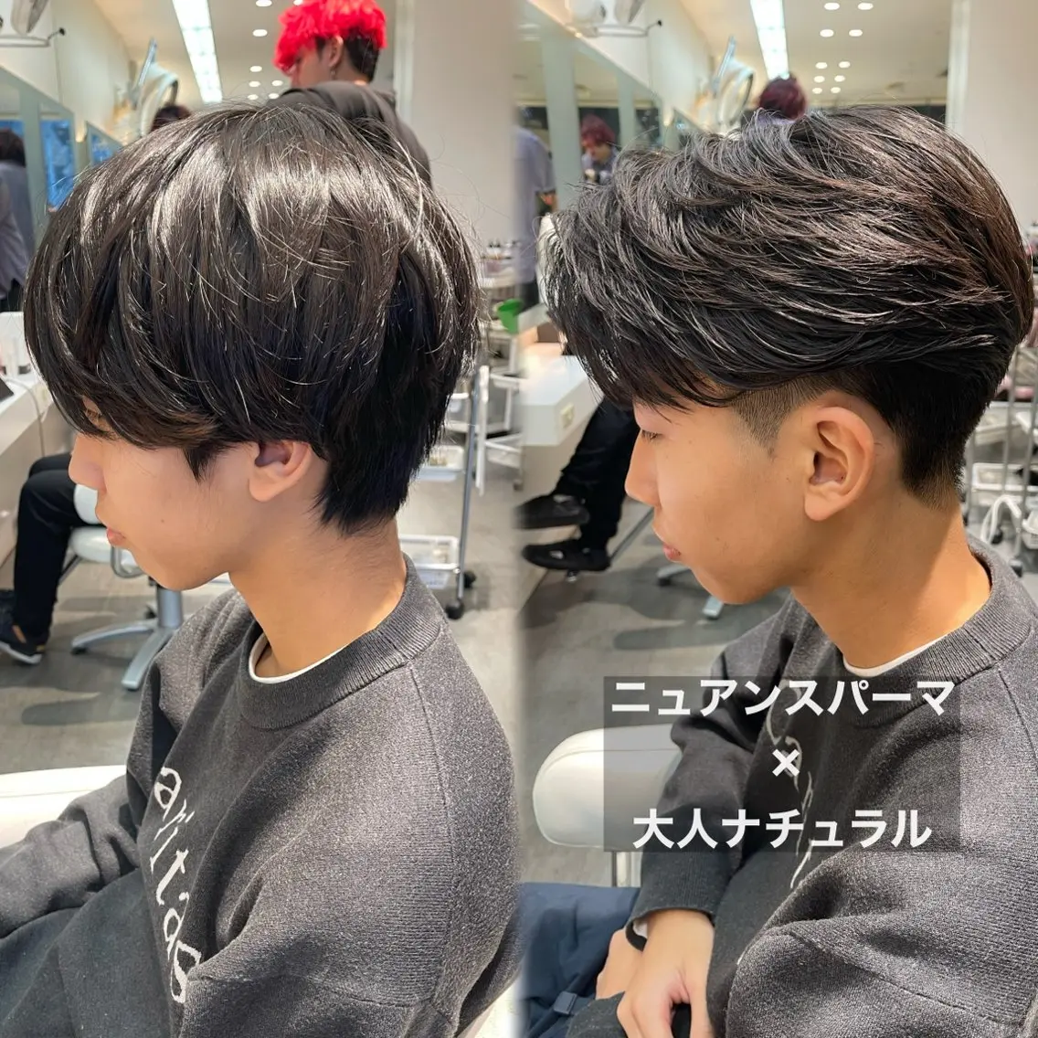 【トレンド】似合わせメンズカット+【癒し空間】頭皮クレンジングスパの写真