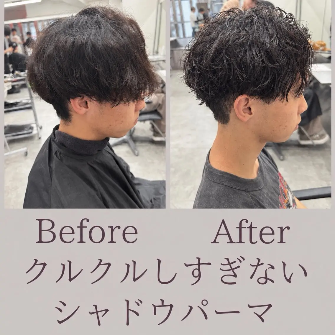パーマ メンズ カット パーマ 満足度◎パーマ特化 店長/HIROKIのヘアスタイル
