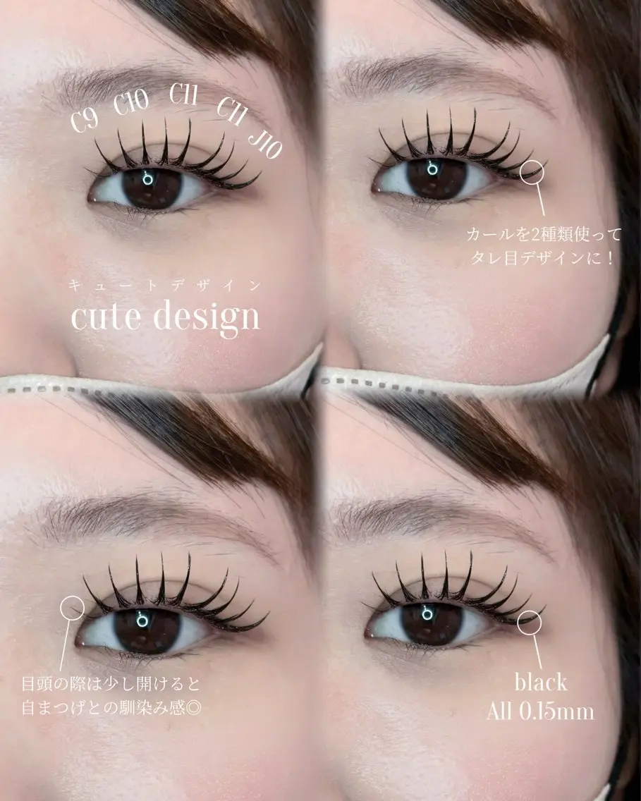 マツエク・マツパ eyelist ✵ Itsukiの眉毛・アイブロウイメージ