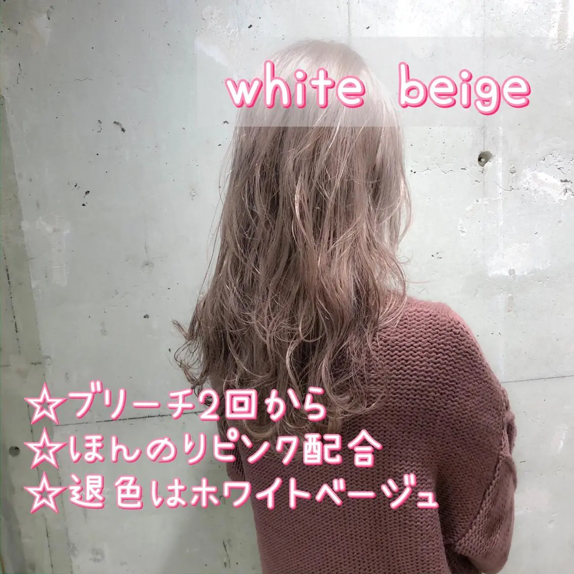ミディアム カラー パーマ ヘアアレンジ メンズ kenta GATTACAのヘアスタイル