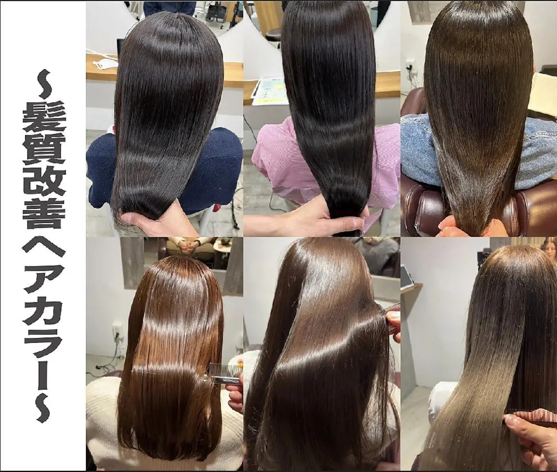 カラー nicco ニコ　モデル様募集中のヘアスタイル